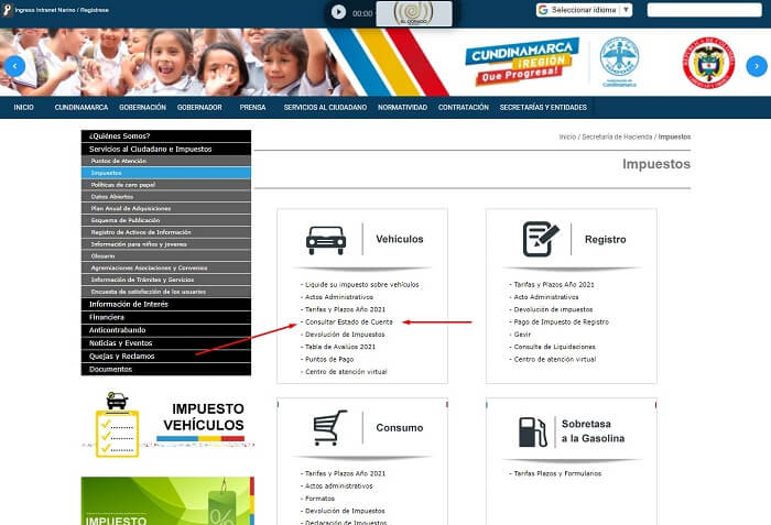estado de cuenta cundinamarca